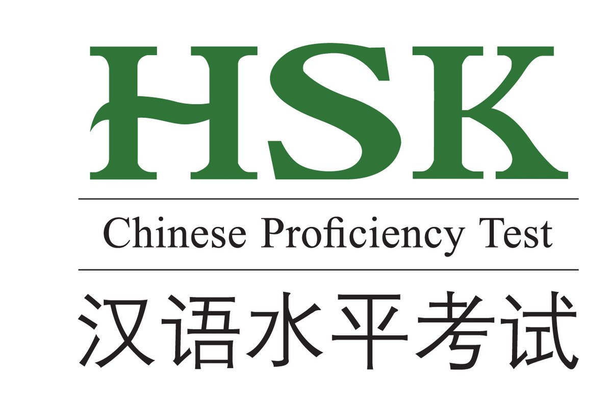 Logo HSK