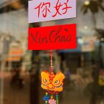 Không gian Tiếng Trung Xin Chào