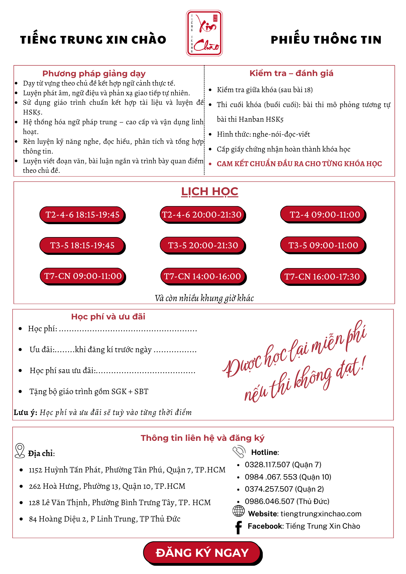Phiếu thông tin khóa học HSK5 - trang 2