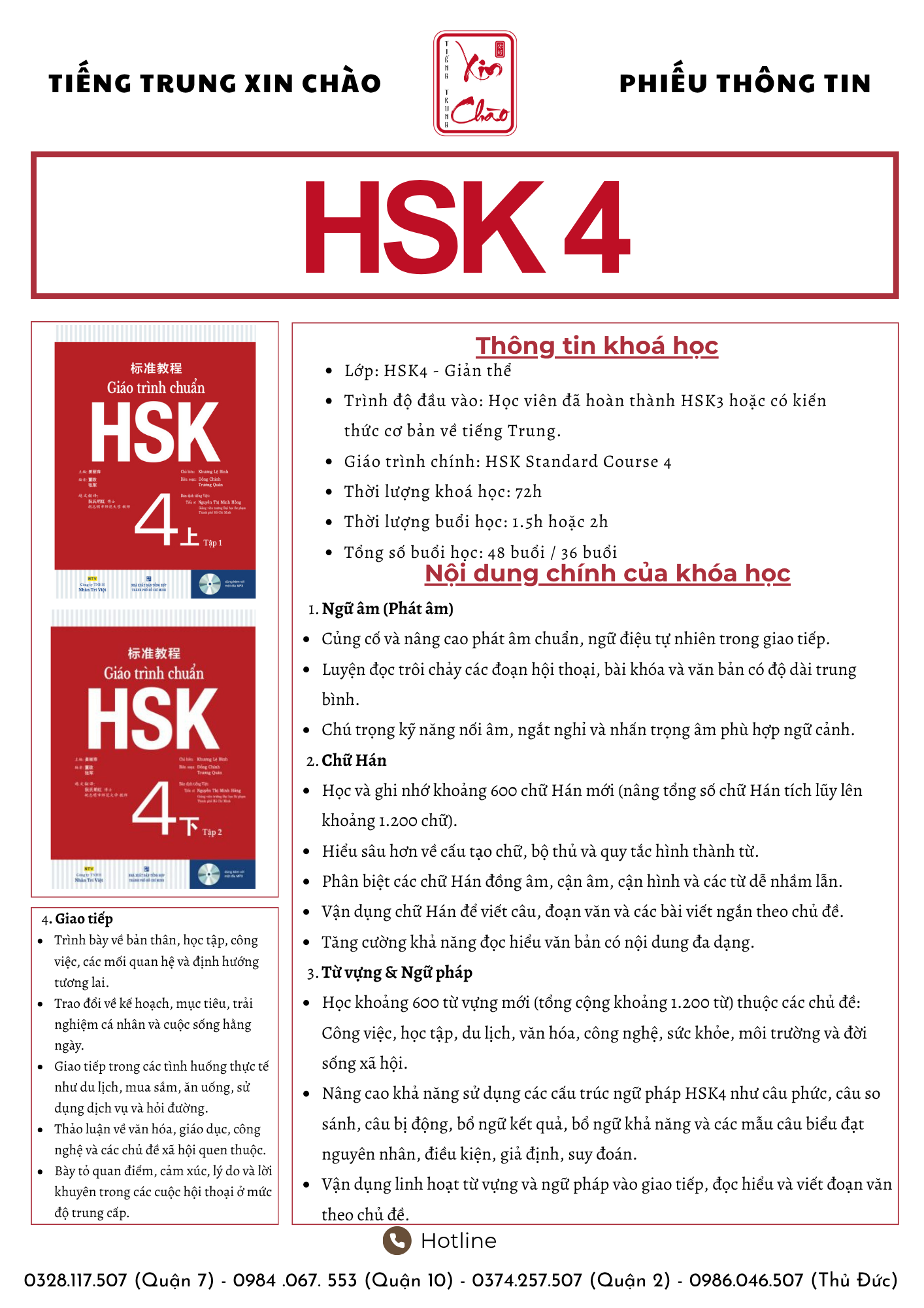 Phiếu thông tin khóa học HSK4 - trang 1