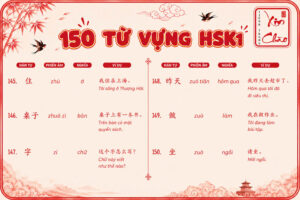 150 từ vựng HSK 1 đầy đủ kèm ví dụ