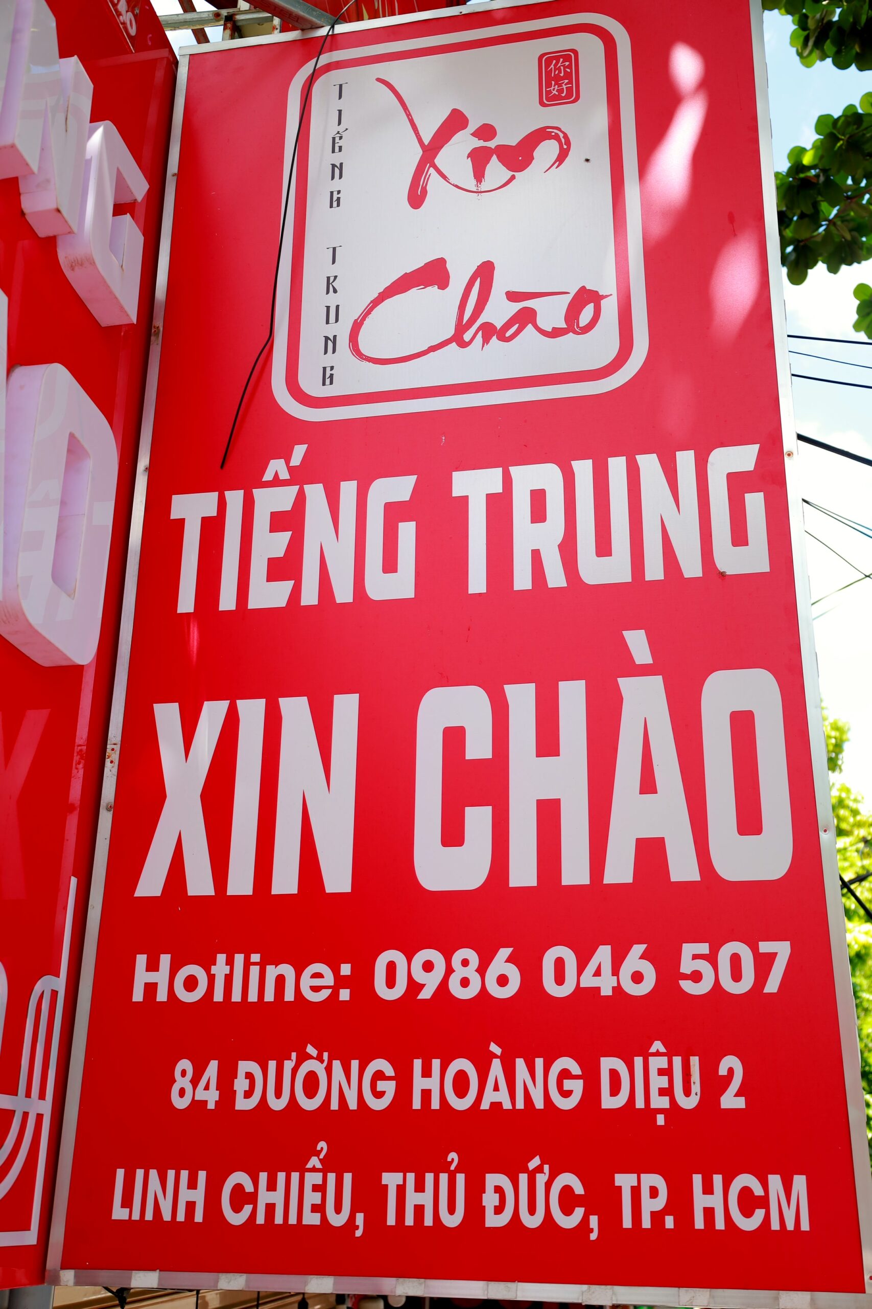 Hình ảnh cơ sở Tiếng Trung Xin Chào