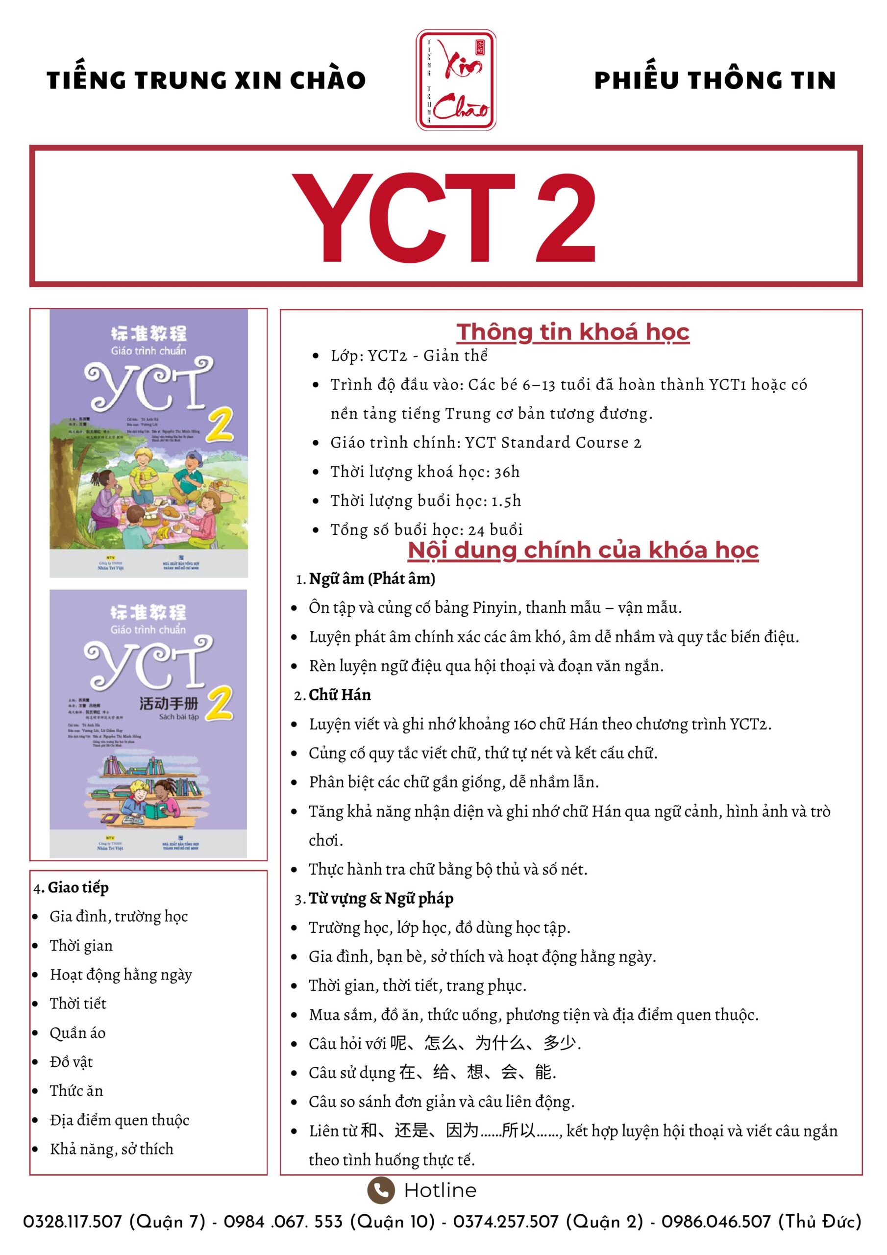 Phiếu thông tin khóa YCT2 - trang 1