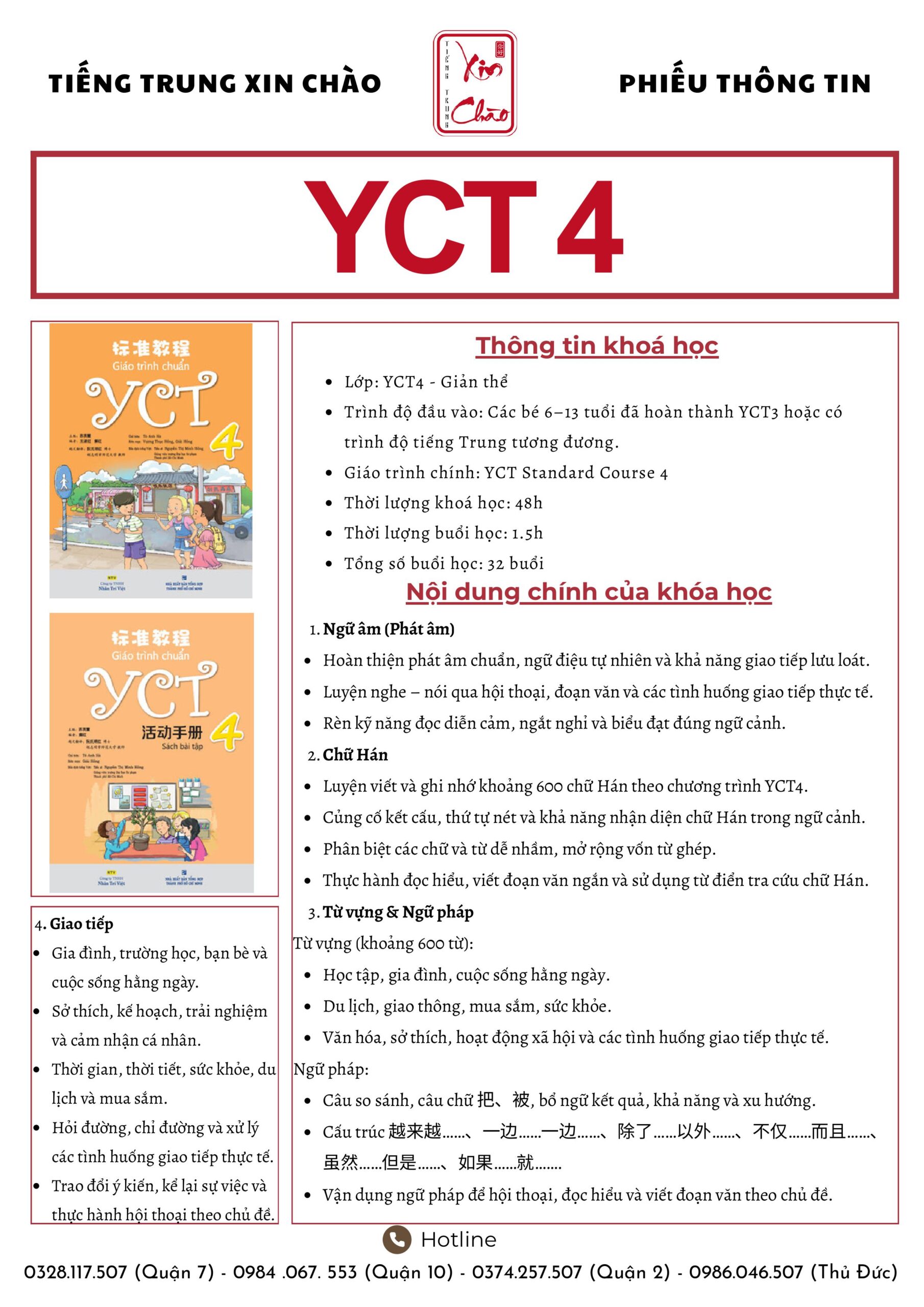 Phiếu thông tin khóa YCT4 - trang 1
