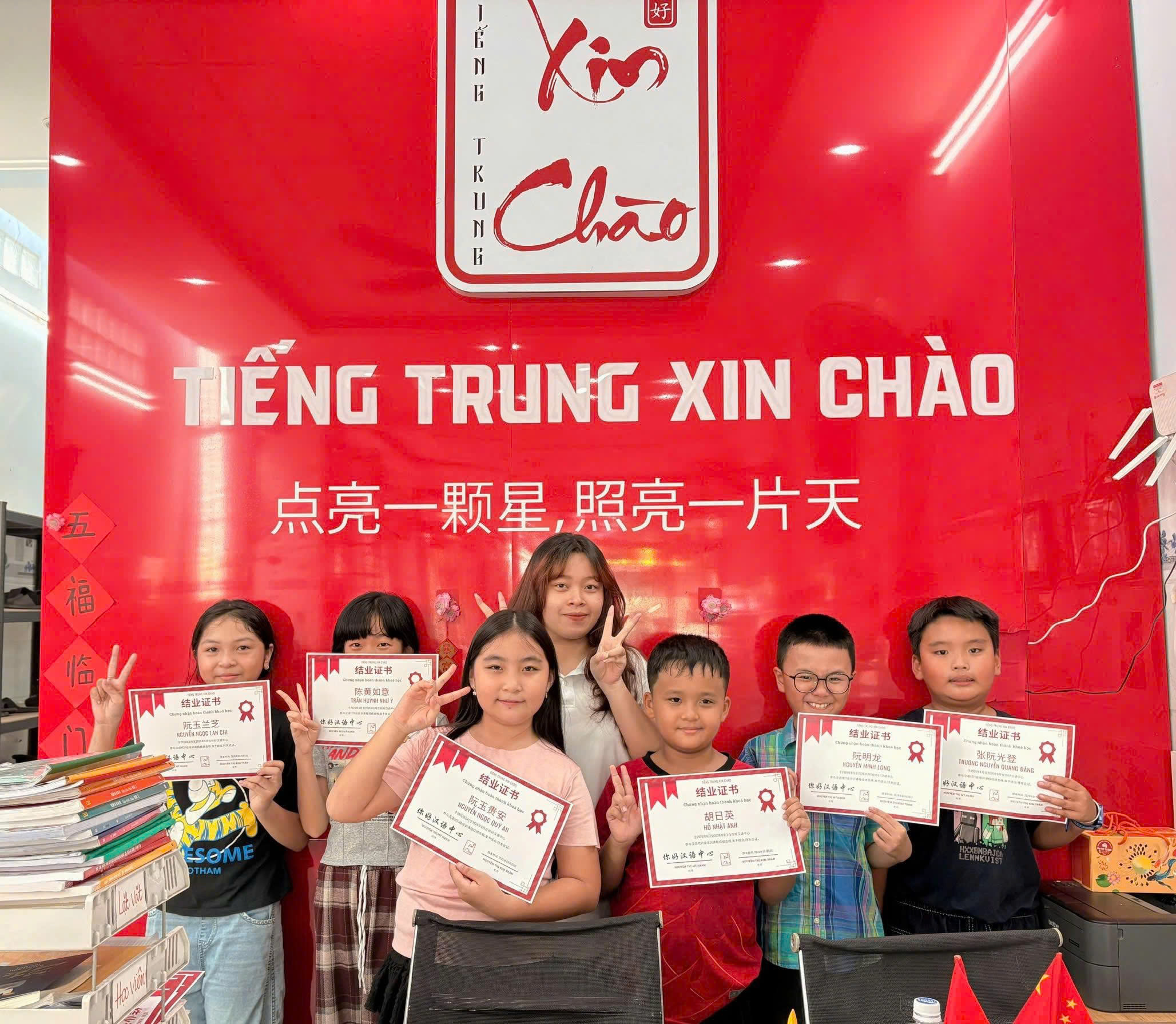 Hoạt động tương tác trong lớp YCT3