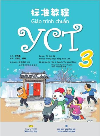 Giáo trình YCT 3