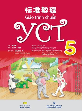 Giáo trình YCT 5