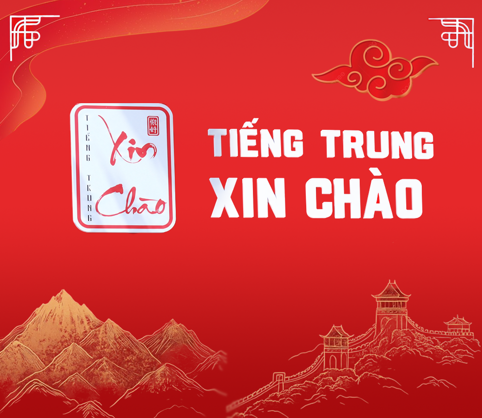 Tiếng Trung Xin Chào