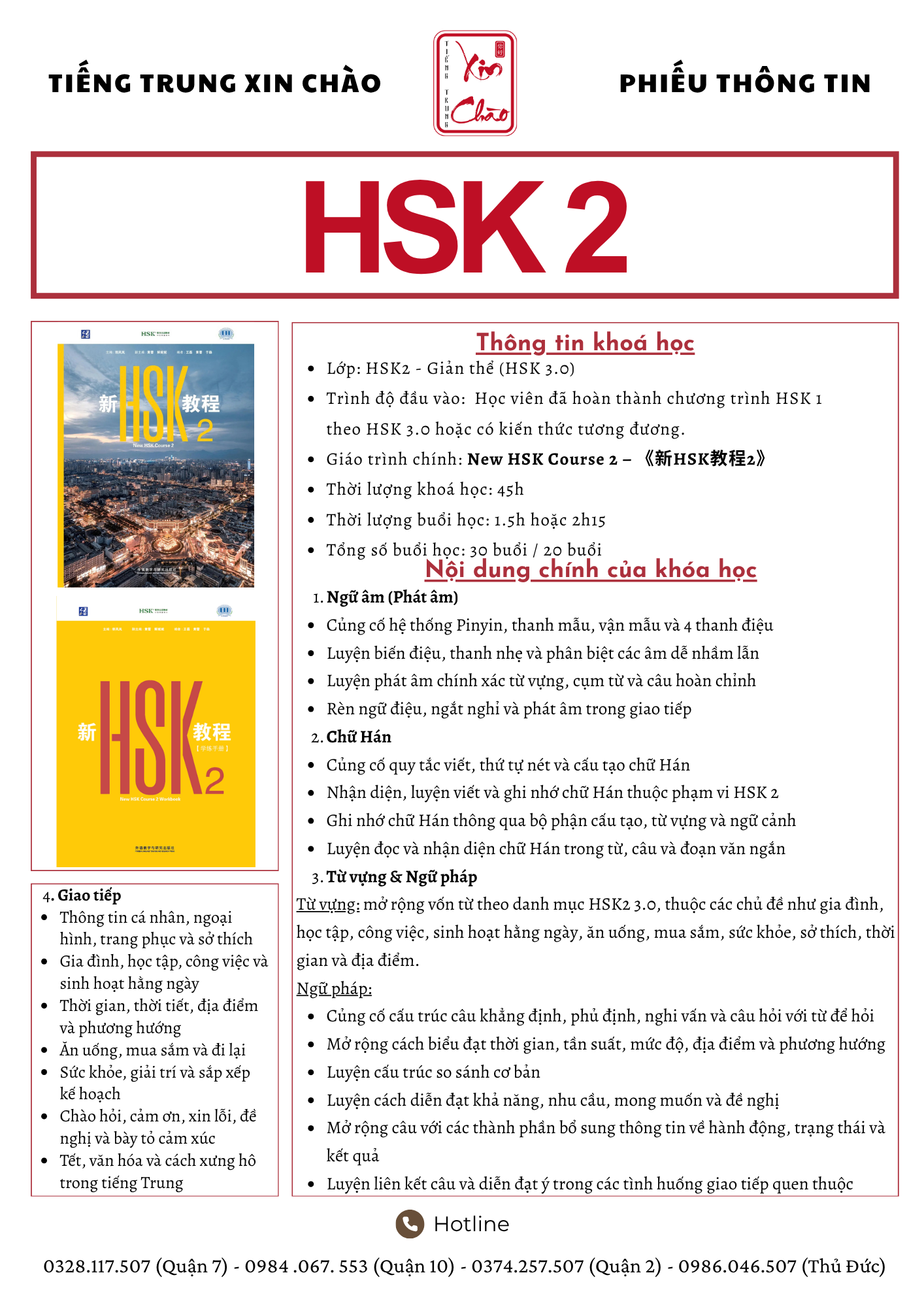 Phiếu thông tin khóa học HSK2 - trang 1