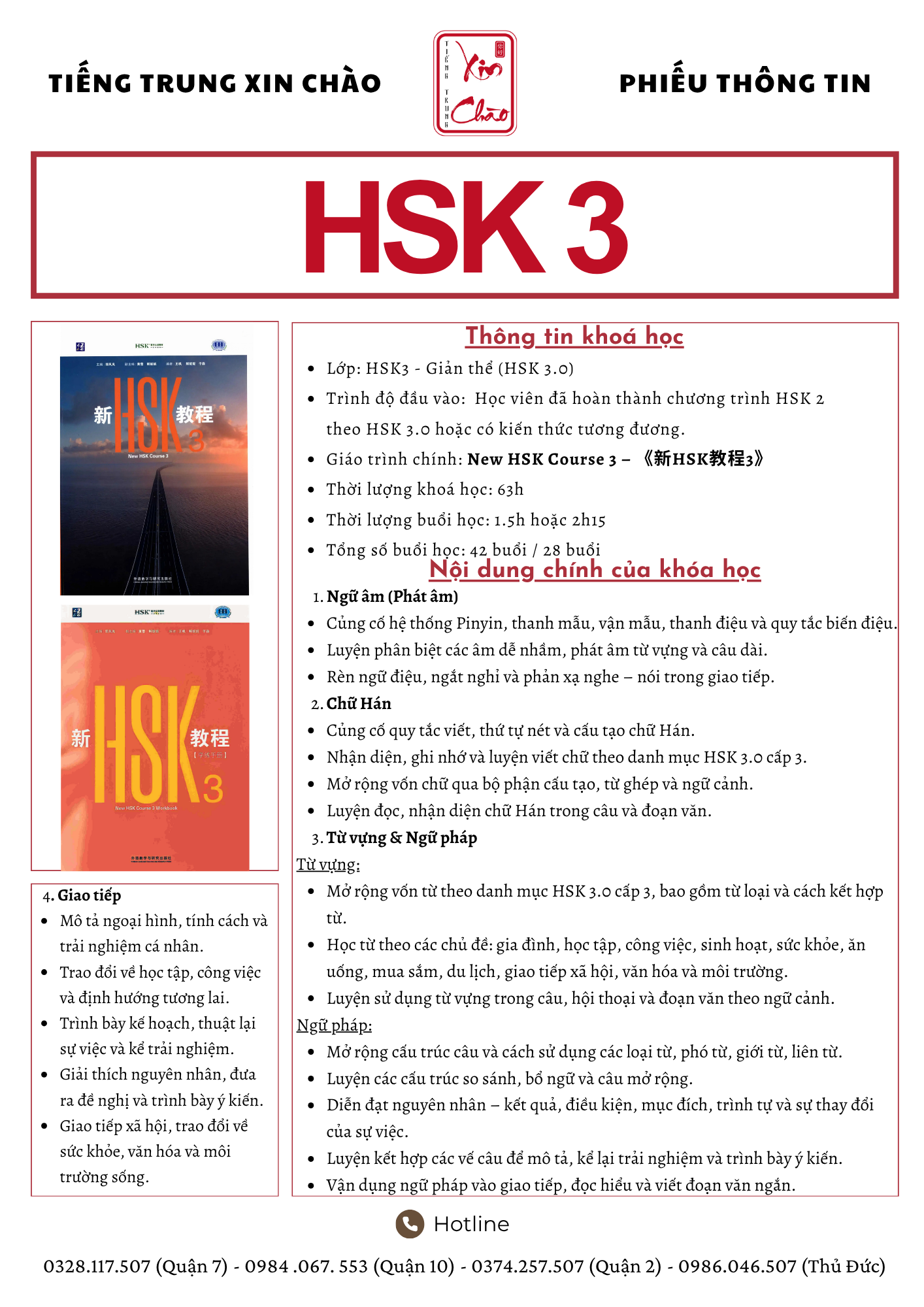 Phiếu thông tin khóa học HSK3 - trang 1